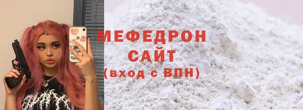 PSILOCYBIN Новодвинск