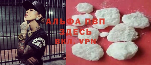 героин Новокубанск