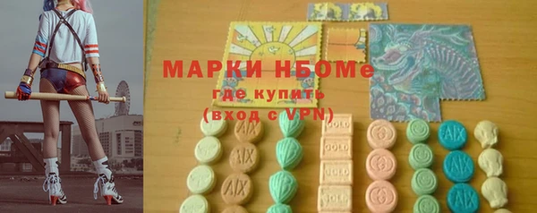 дистиллят марихуана Баксан