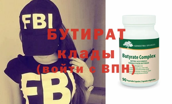 кокс Балабаново