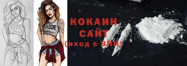 круглые Армянск