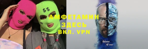 кокс Балабаново