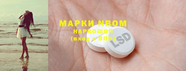кокс Балабаново