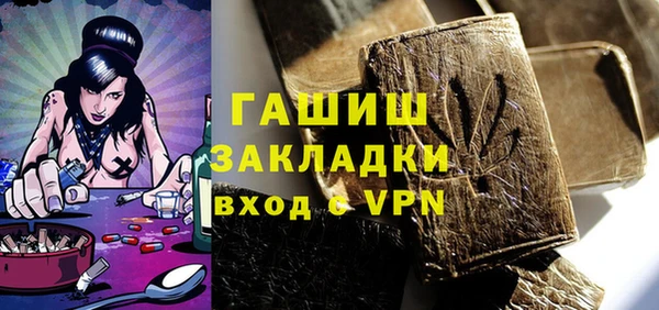 героин Новокубанск