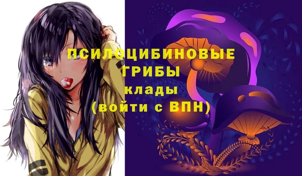 дистиллят марихуана Баксан