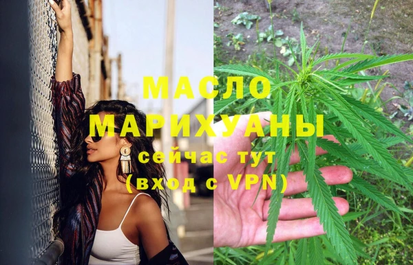 кокс Балабаново
