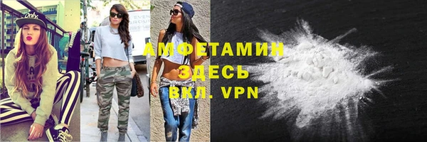 а пвп мука Арсеньев