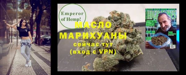 PSILOCYBIN Новодвинск