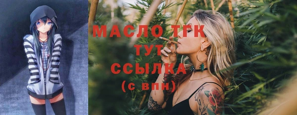 PSILOCYBIN Новодвинск
