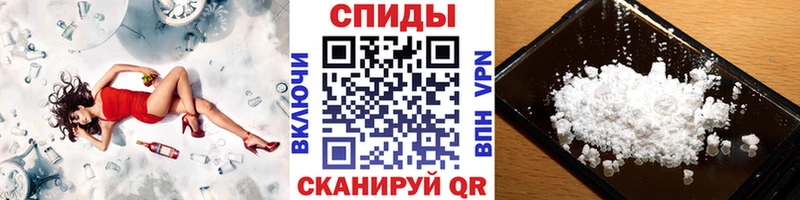 Метамфетамин витя  гидра ссылки  Дзержинск  купить закладку 